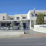 Appart hôtel Euronapa